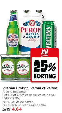 Jumbo Pils van Grolsch, Peroni of Veltins aanbieding
