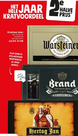 Jumbo Kratten bier aanbieding