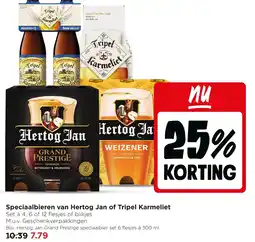 Jumbo Speciaalbieren van Hertog Jan of Tripel Karmeliet aanbieding