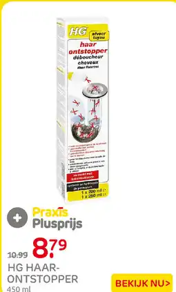 Praxis HG haar-ontstopper aanbieding
