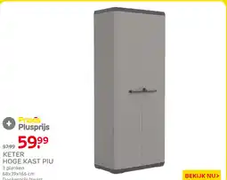 Praxis Keter hoge kast piu aanbieding