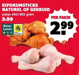 De Boerenschuur Kipdrumsticks naturel of gekruid aanbieding