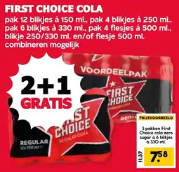 De Boerenschuur first choice cola aanbieding