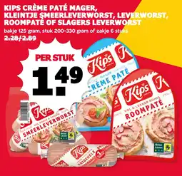 De Boerenschuur Kleintje smeerleverworst, leverworst, roompaté of slagers leverworst aanbieding
