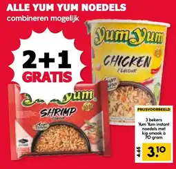 De Boerenschuur Yum Yum noedels aanbieding