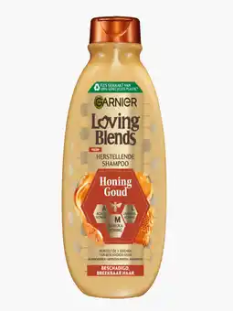 Flink Garnier Loving Blends Honinggoud shampoo aanbieding