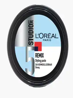 Flink Studio Line Paste remix aanbieding