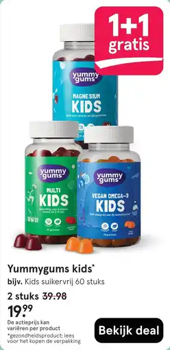 Etos Yummygums kids aanbieding