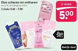 Etos Etos scheren en ontharen aanbieding