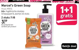 Etos Marcel's Green Soap aanbieding