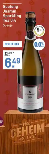 Gall & Gall Soolong Jasmin Sparkling Tea 0% aanbieding