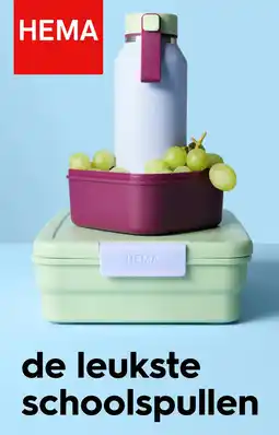 HEMA HEMA de leukste schoolspullen aanbieding