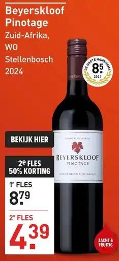 Gall & Gall Beyerskloof Pinotage aanbieding