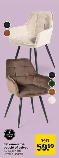 Xenos Eetkamerstoel bouclé of velvet aanbieding