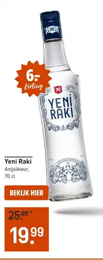 Gall & Gall Yeni Raki aanbieding
