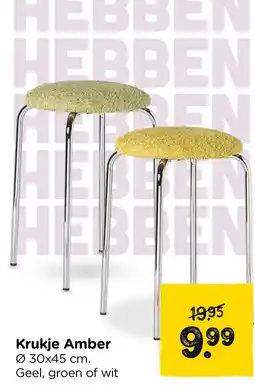 Xenos Krukje Amber aanbieding
