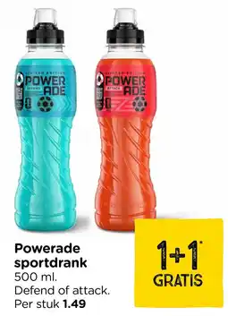 Xenos Powerade sportdrank aanbieding