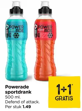 Xenos Powerade sportdrank aanbieding