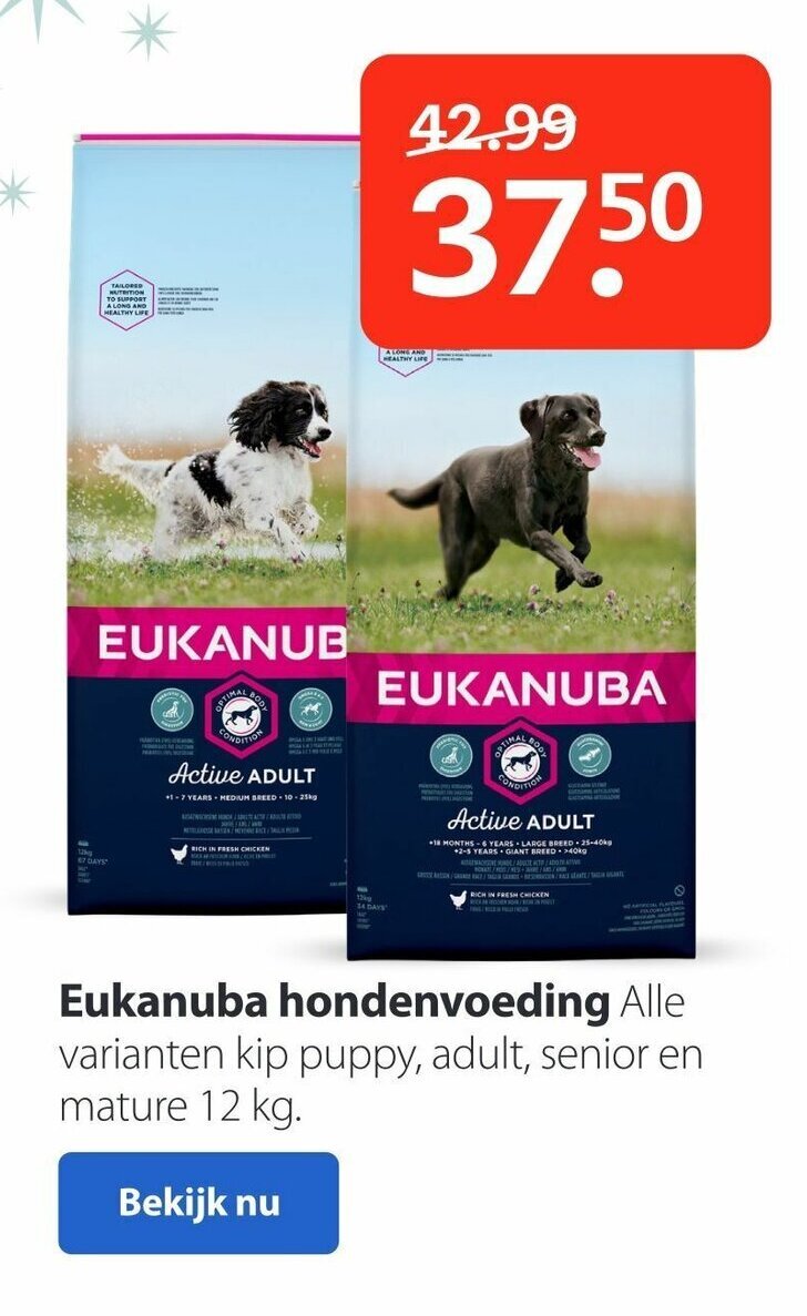 pets place eukanuba