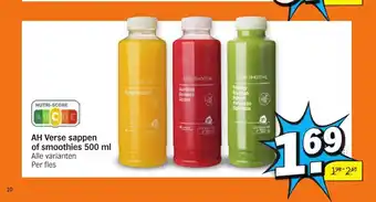 Albert Heijn Verse sappen of smoothies 500 ml alle varianten per fles aanbieding