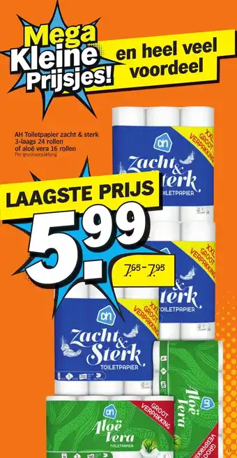 Albert Heijn Toiletpapier zacht & sterk 3-laags 24 rollen of aloe vera 16 rollen aanbieding