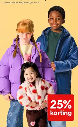 HEMA baby kind aanbieding