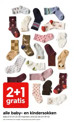 HEMA alle baby- en kindersokken aanbieding
