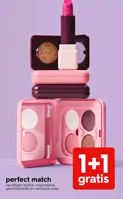 HEMA HEML perfect match aanbieding