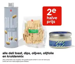 HEMA HEMA DELI olijfolie aanbieding