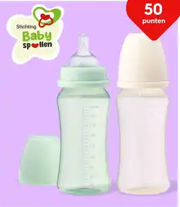HEMA Stichting babyspullen babyfles aanbieding