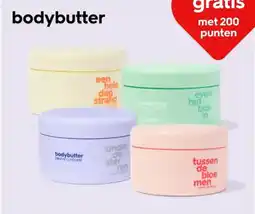 HEMA Bodybutter aanbieding