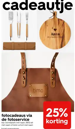 HEMA cadeautje aanbieding