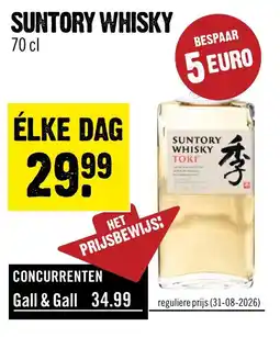 Dirck 3 Suntory Whisky Toki aanbieding