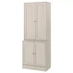 IKEA Havsta lichtgrijze grenen kast: 2 dubbele deurkasten, scandinavisch design, geborstelde afwerking aanbieding