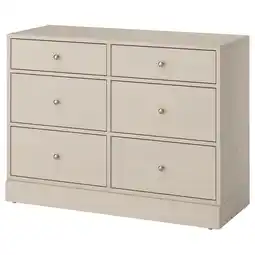 IKEA Havsta Ladekast met 6 lades, grijsbeige, 121x47x89 cm aanbieding
