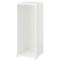 IKEA Lastare Basiselement, wit, 40x42x100 cm aanbieding