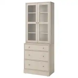 IKEA Havsta Opberger met vitrinedeuren, grijsbeige, 81x47x212 cm aanbieding