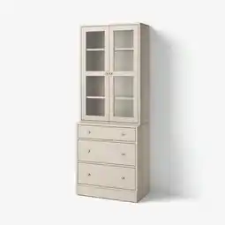 IKEA Havsta Opberger met vitrinedeuren, grijsbeige, 81x47x212 cm aanbieding