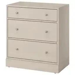 IKEA Havsta Ladekast 3 lades, grijsbeige, 81x47x89 cm aanbieding