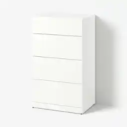 IKEA Lastare Ladekast met 4 lades, wit, 60x42x100 cm aanbieding