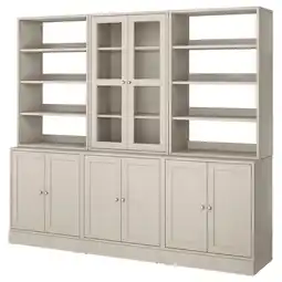 IKEA Havsta: beige boekenkast, grenen en glas, klassieke en moderne mix aanbieding