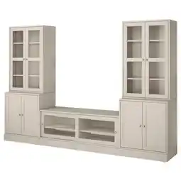 IKEA Beige havsta tv-meubel: glazen deuren, grenen, scandinavisch rustiek design aanbieding