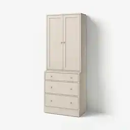 IKEA Havsta Opberger met lades, grijsbeige, 81x47x212 cm aanbieding