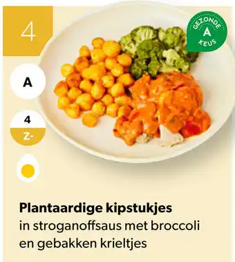 Van Hoeckel Plantaardige kipstukjes aanbieding