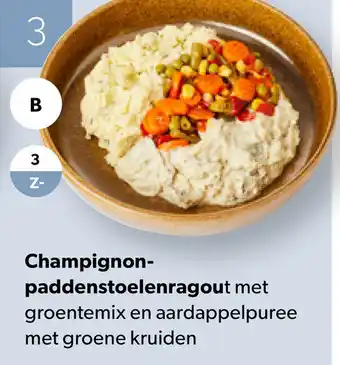 Van Hoeckel Champignon-paddenstoelenragout aanbieding