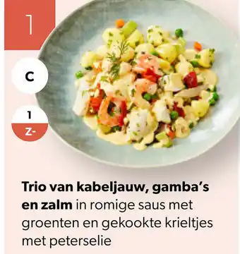 Van Hoeckel Trio van kabeljauw, gamba's en zalm aanbieding