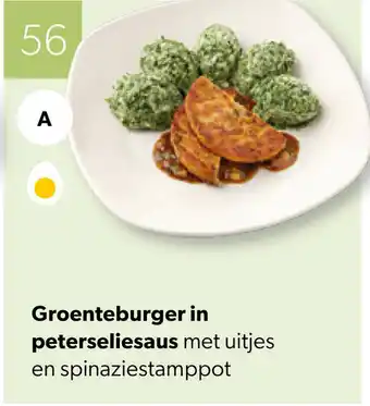 Van Hoeckel Groenteburger in peterseliesaus aanbieding