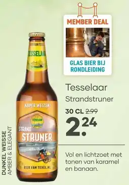 Mitra Tesselaar Strandstruner aanbieding