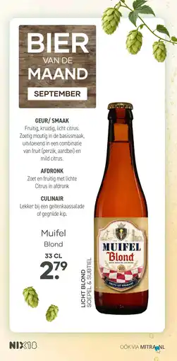 Mitra Muifel Blond | 33 CL aanbieding
