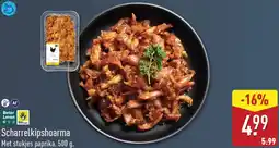 ALDI Scharrelkipshoarma aanbieding